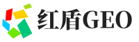 南漳县红盾GEO